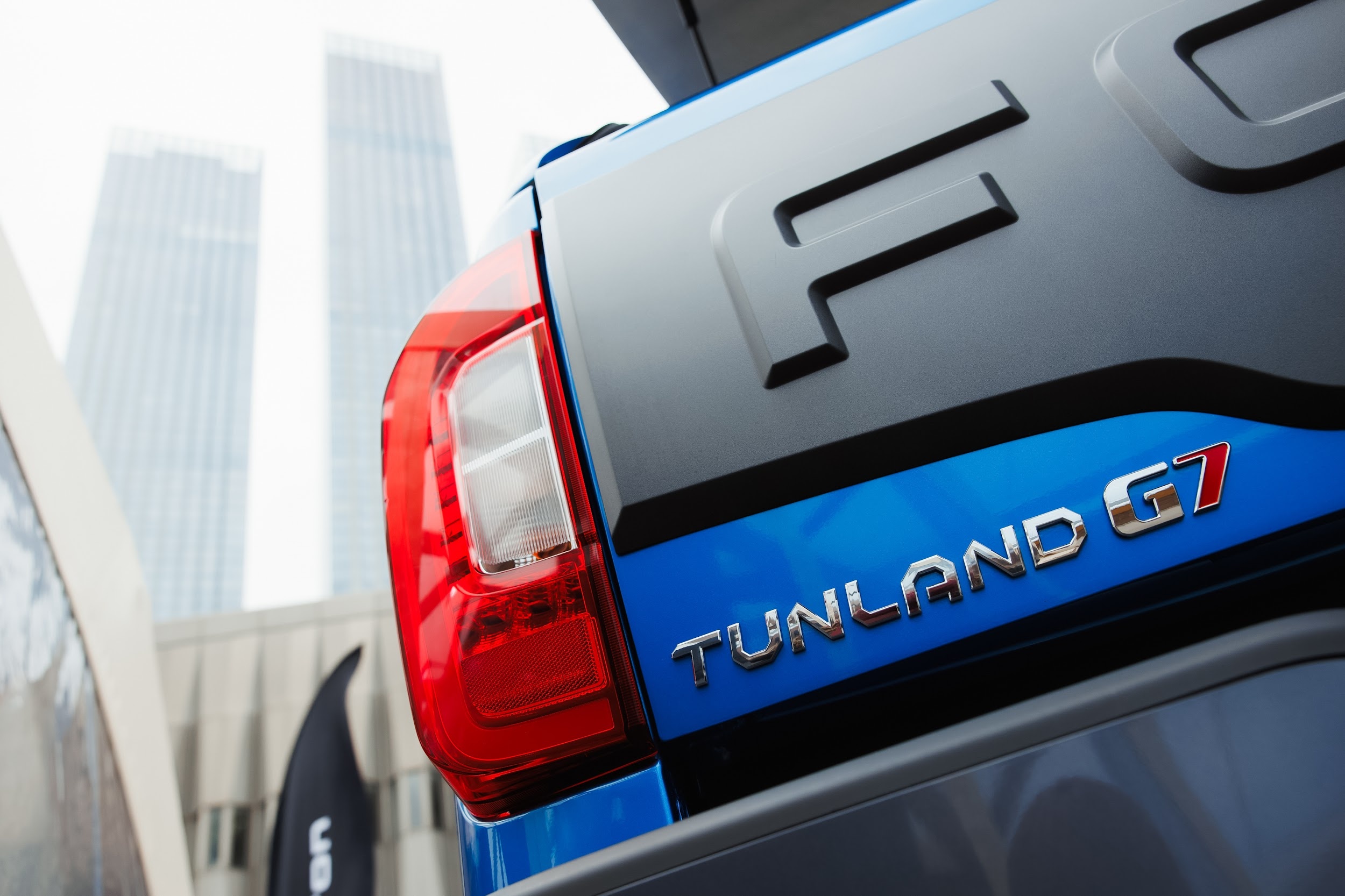 tunlandg7-10