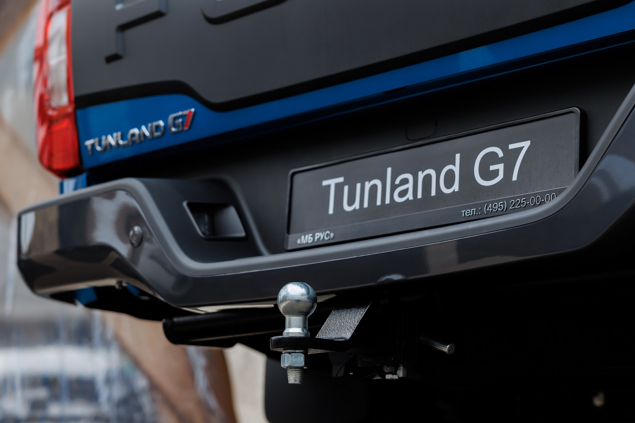 tunlandg7-13