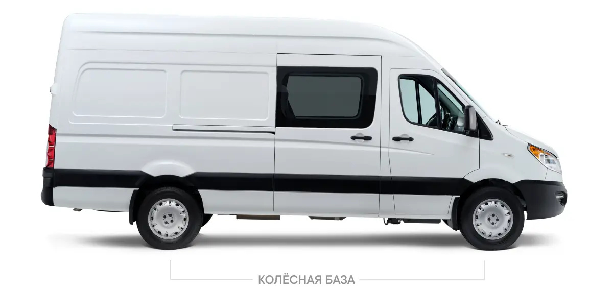 Длинная L3