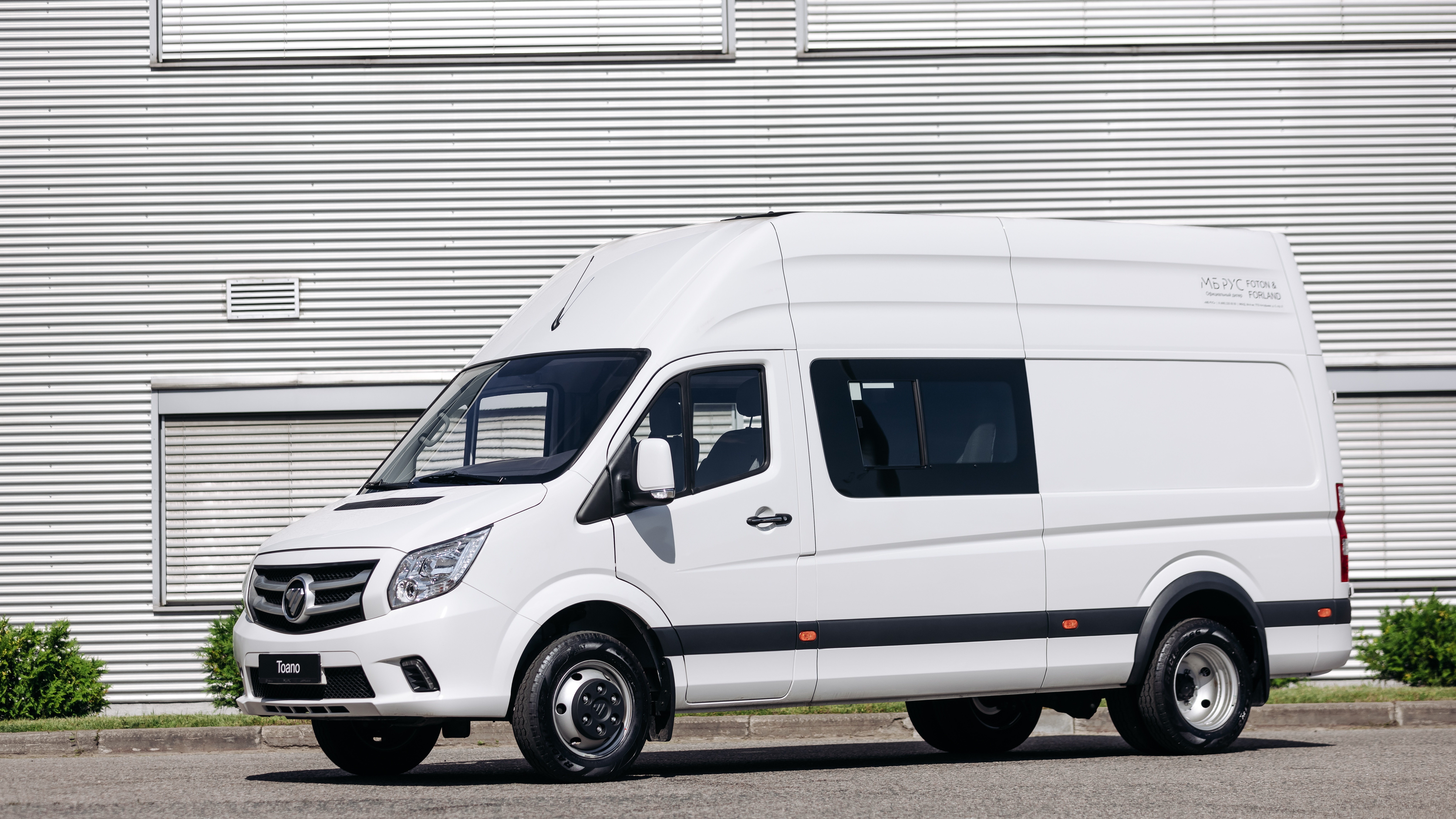 crew-van-10