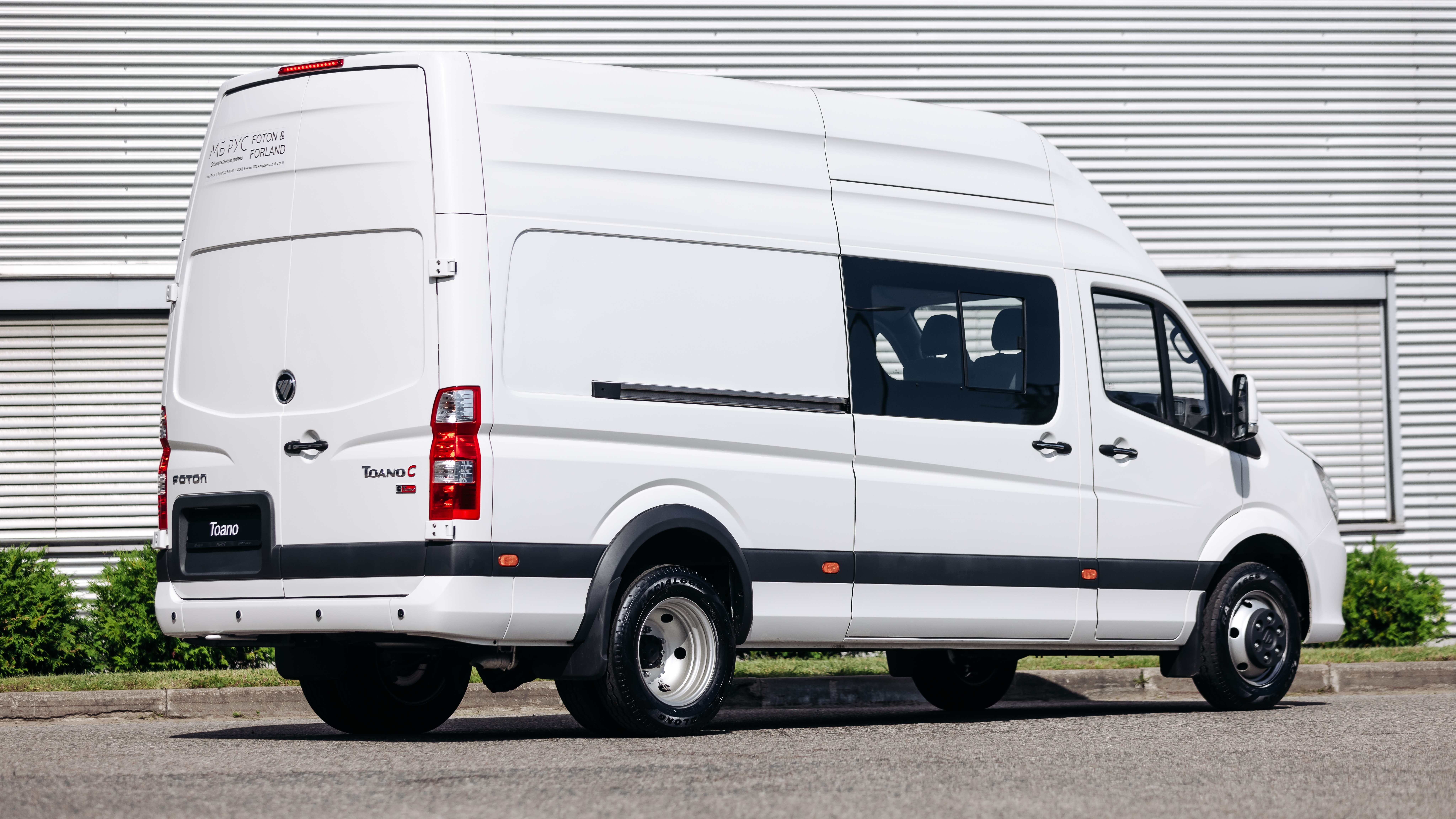 crew-van-10