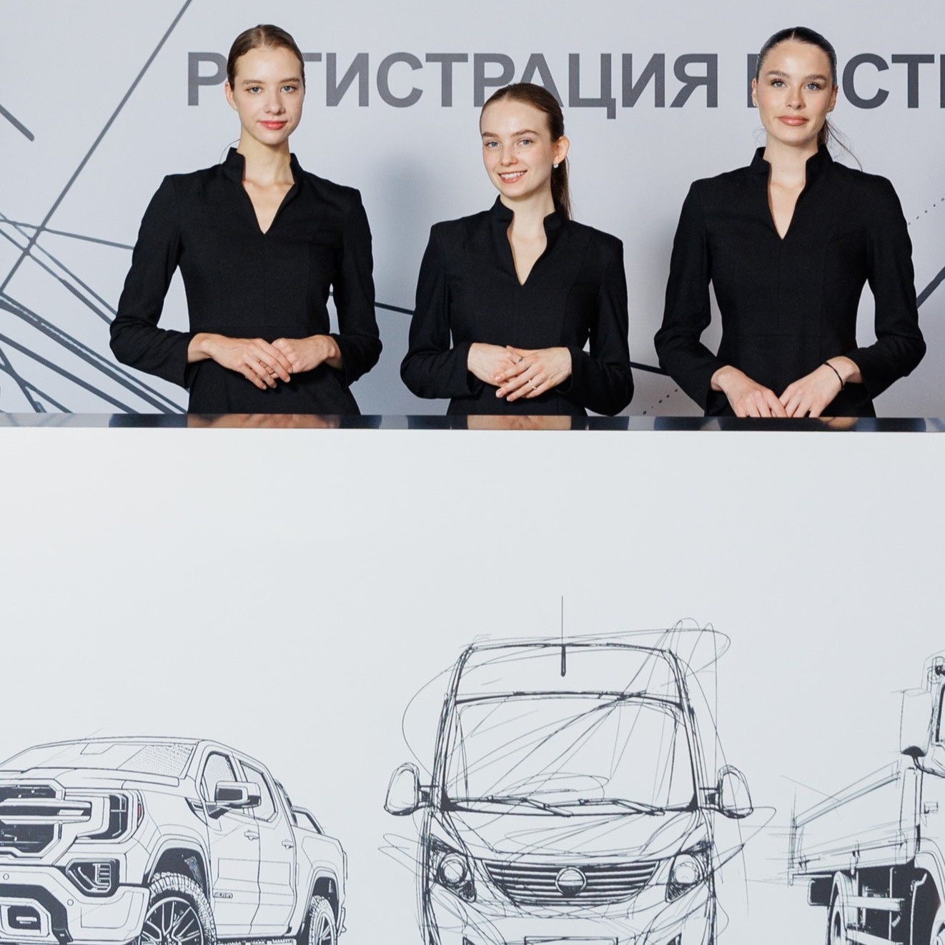 АО «МБ РУС» представит новинки FOTON на транспортном фестивале «ТранспортФест»-1