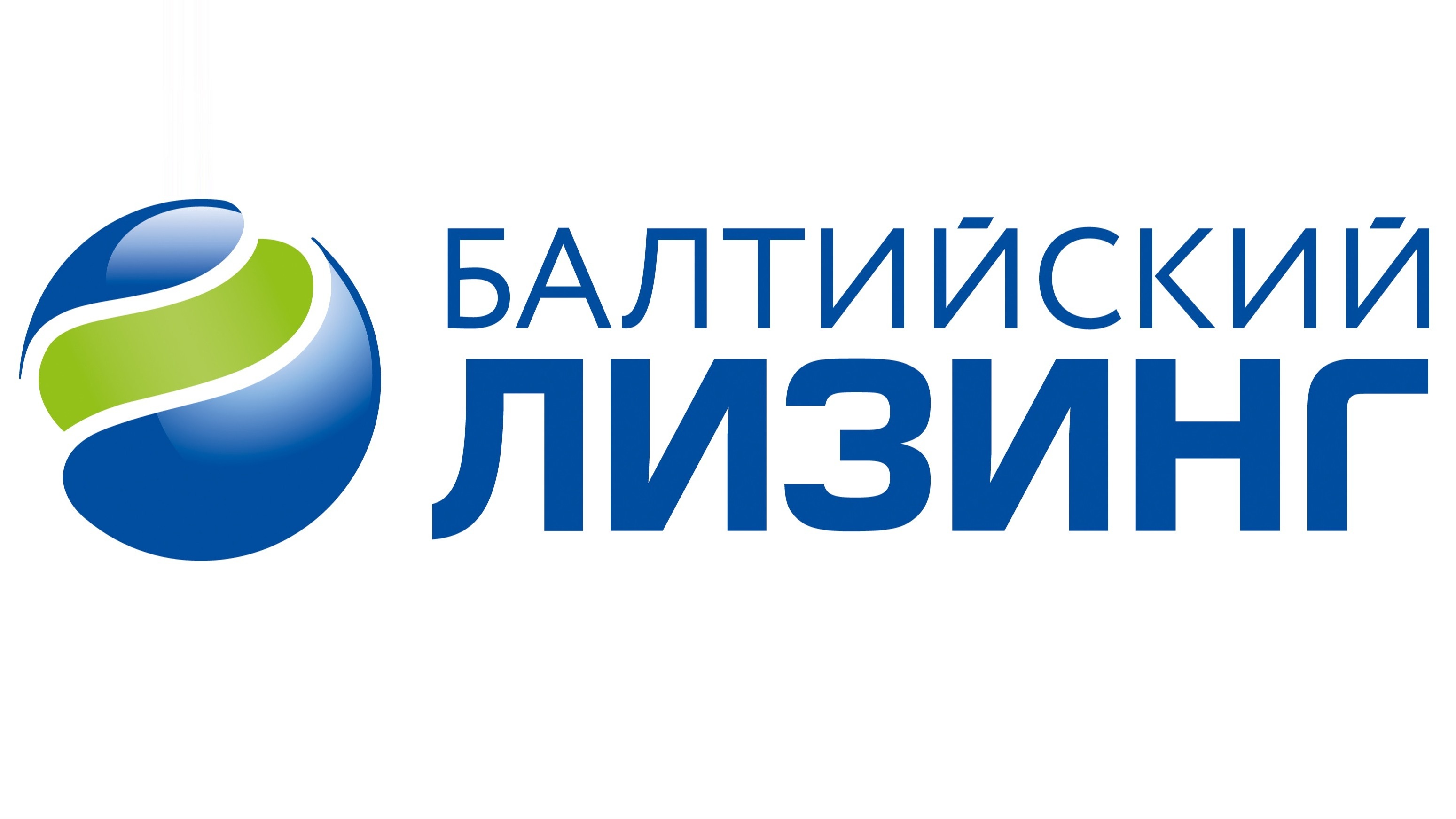  Лизинг-5
