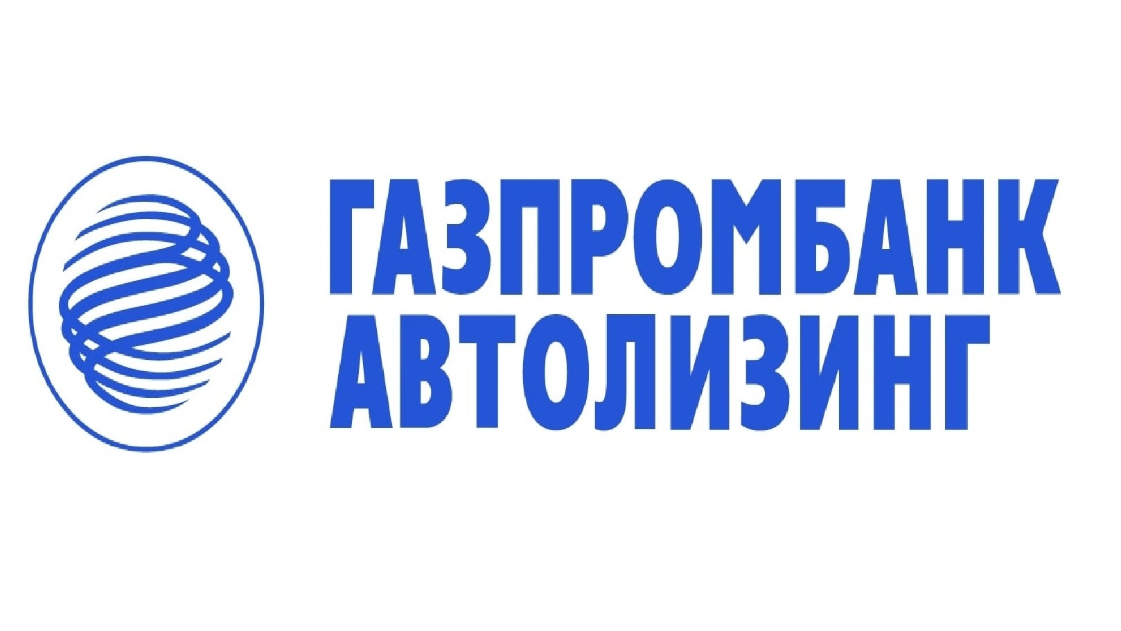  Лизинг-10